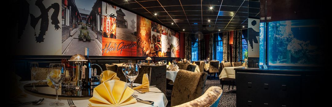 restaurant-chinees-hu-fer.jpg